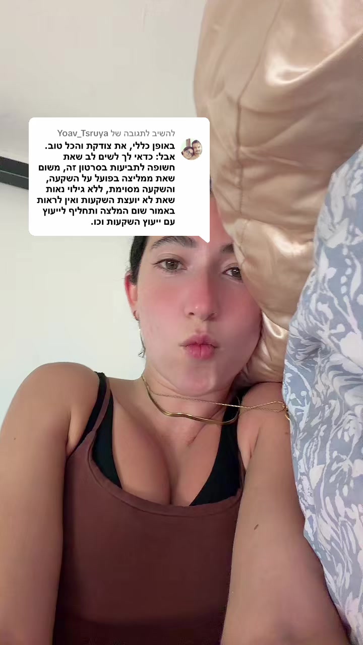 @lovingfairyns