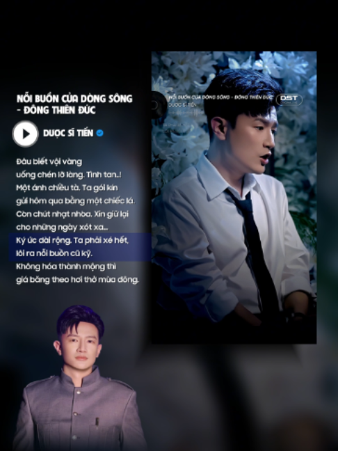 @Nhạc T&ocirc;i Nghe