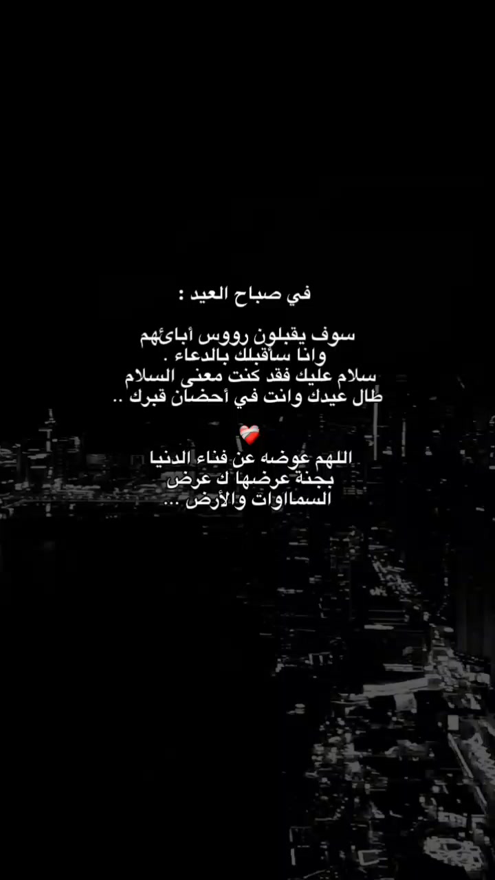 @حُِلَوᤤةۘةۘ أآࢦمَلامَحُِ┊💚