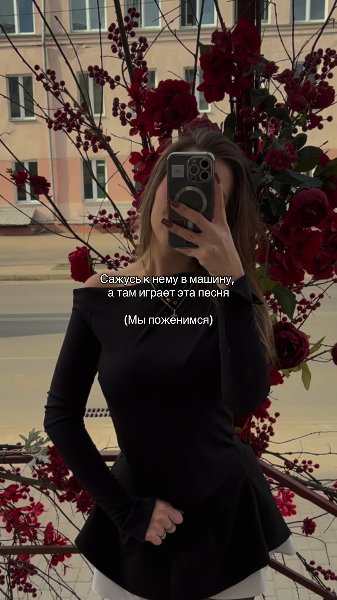 @Dasha👼🏻