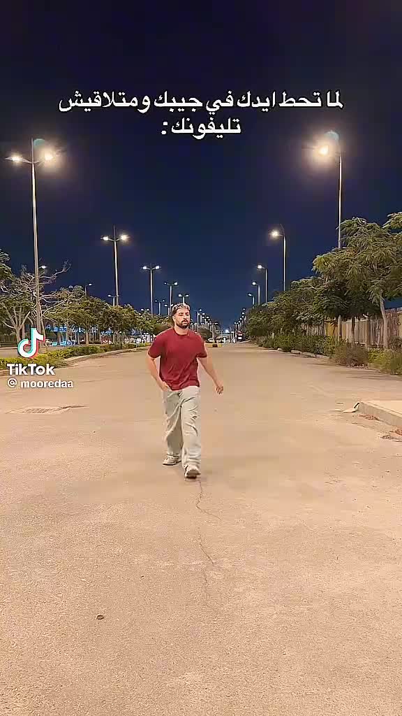 @꧁🇪🇬༺الامبراطور༻🇪🇬꧂