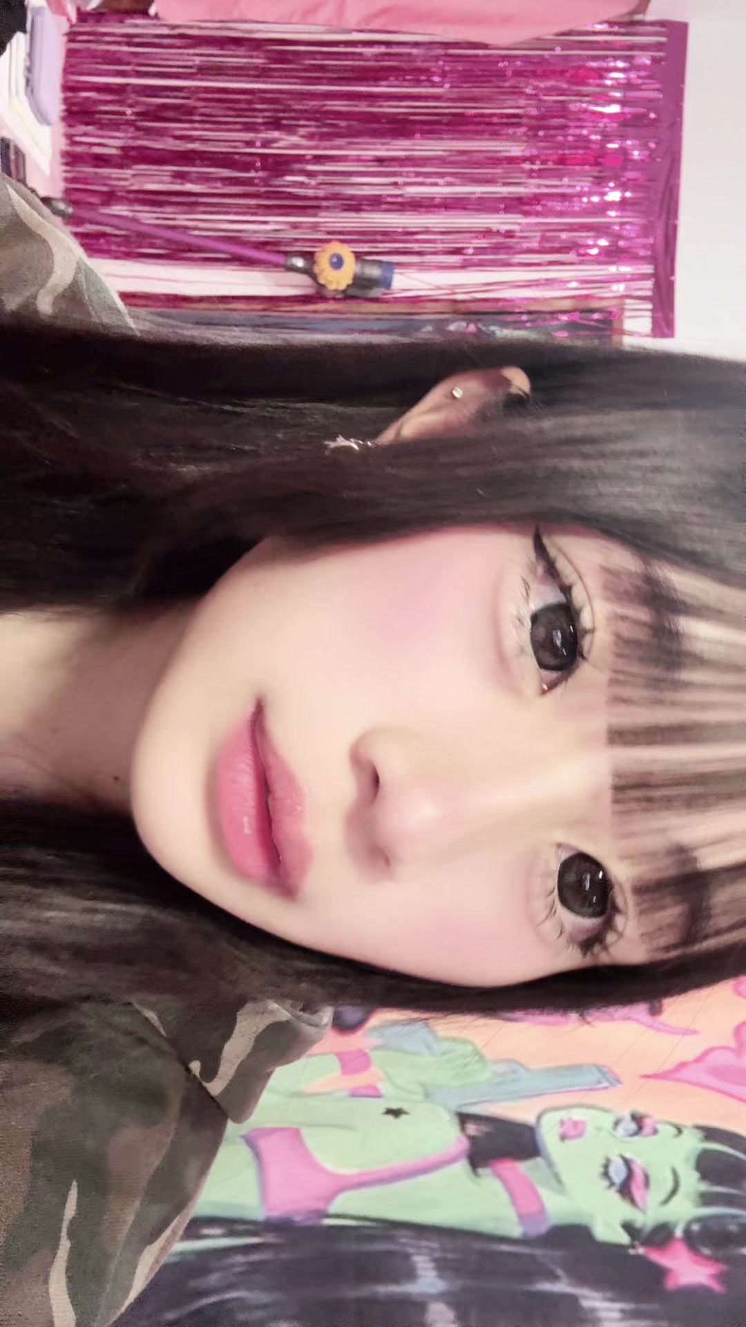 @るるん