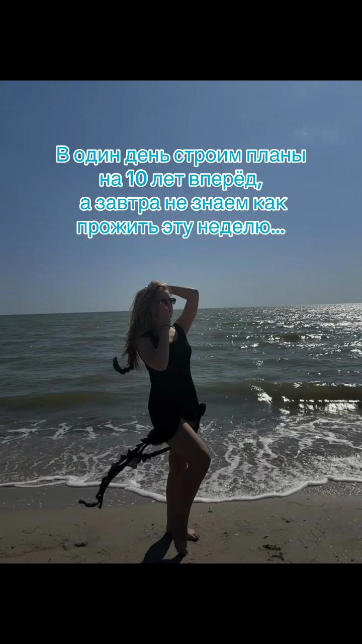 @violetta