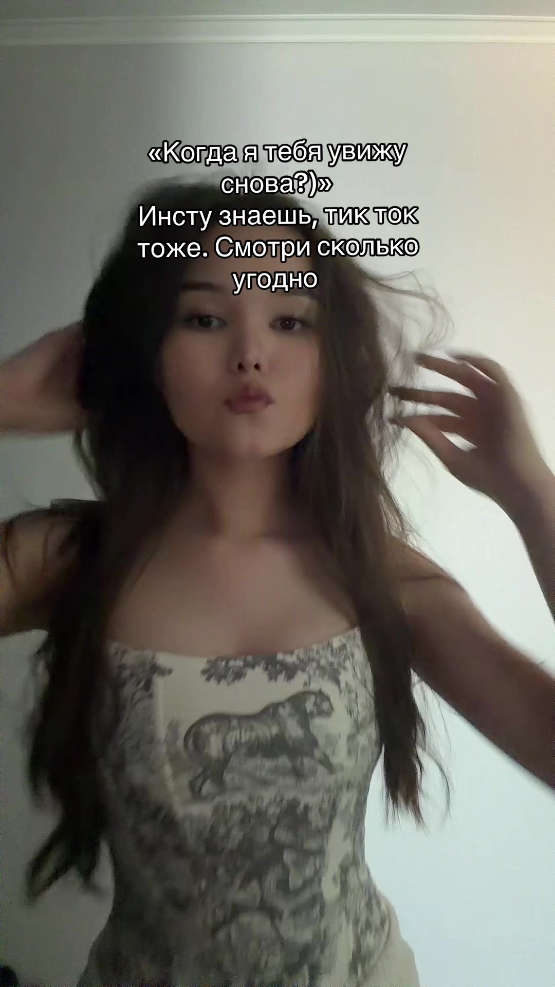 @тгк:kamikk
