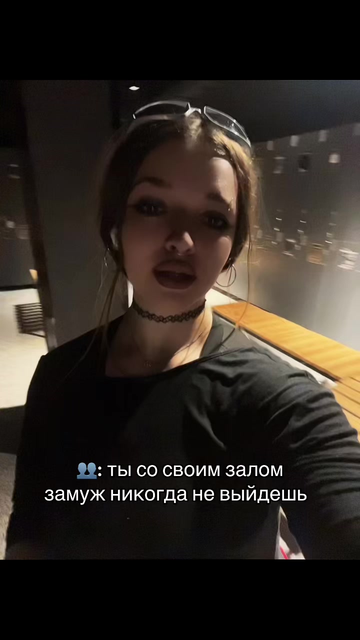 @Верон я