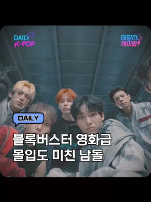 @daily_kpop1