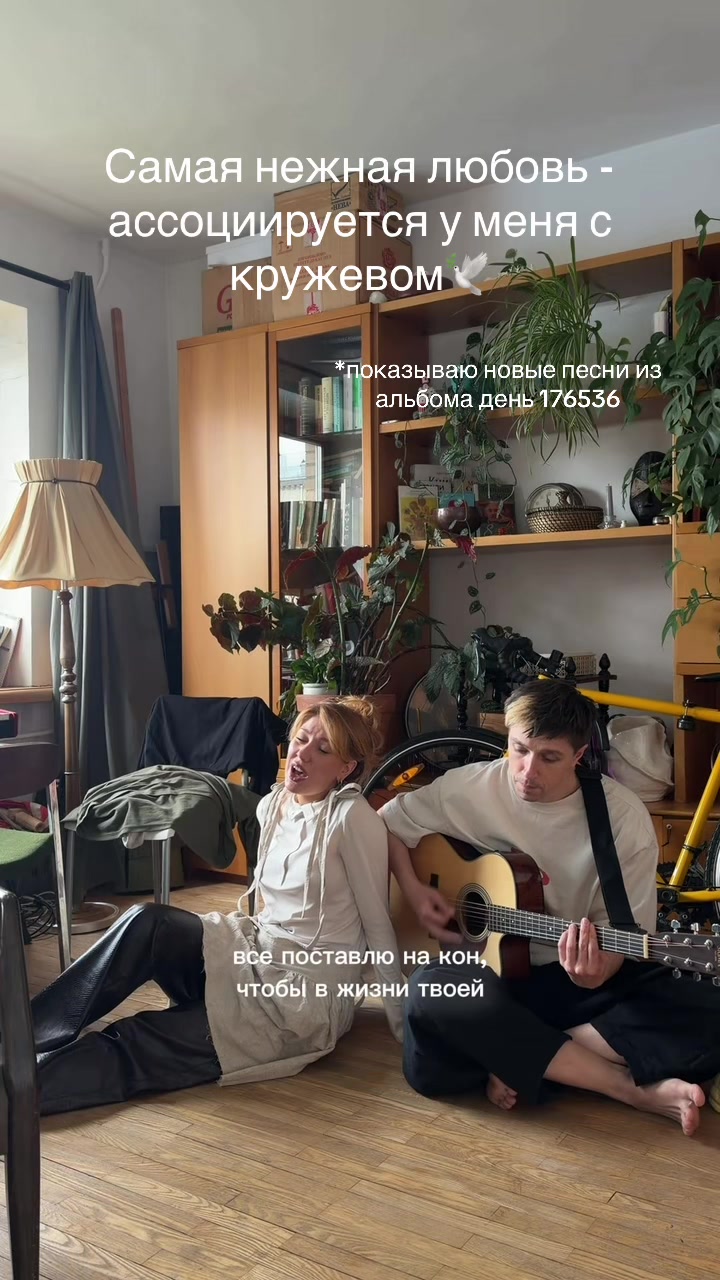 @тг:yanasqu