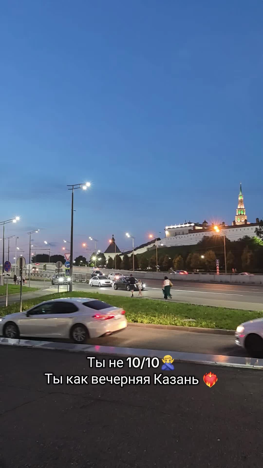 @тгк уТомзова История Общество