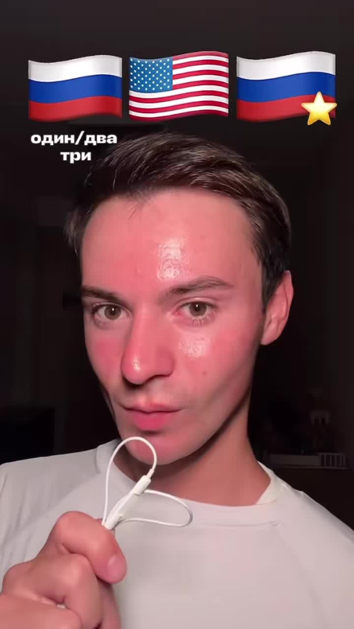 @кэмик