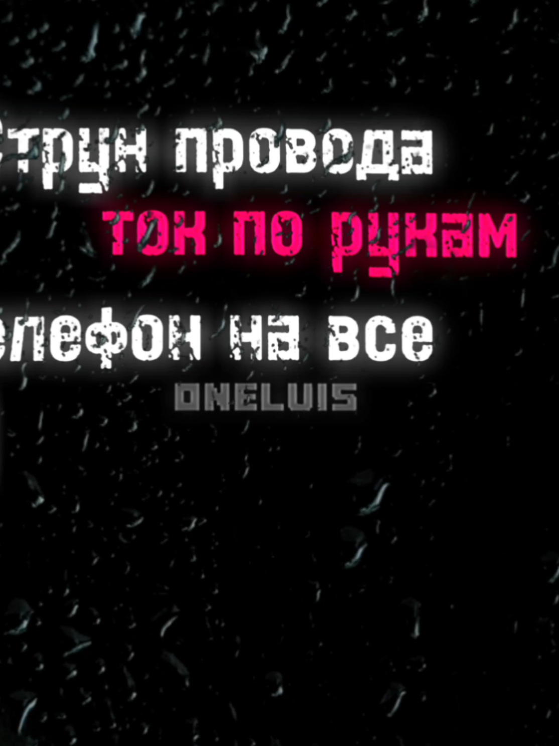 @Nexus
