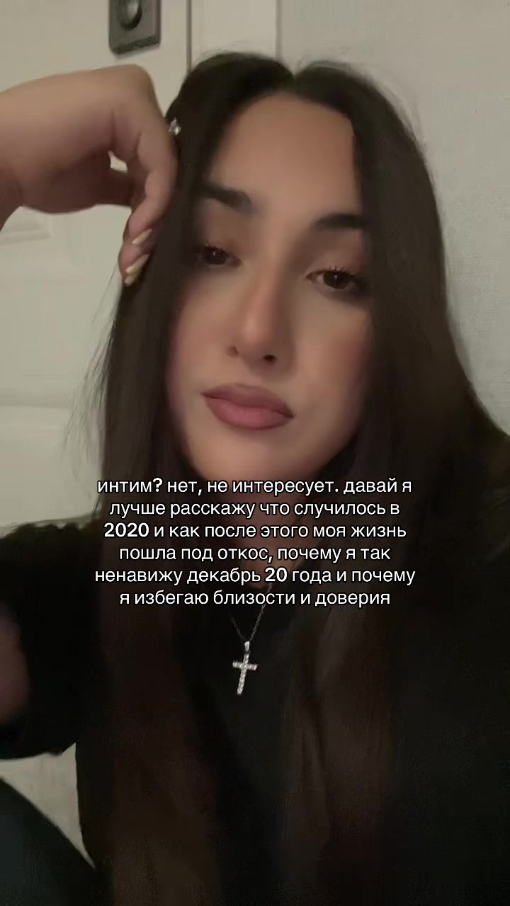 @ТГК: Z.🪽