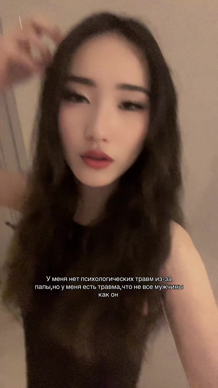 @ариша