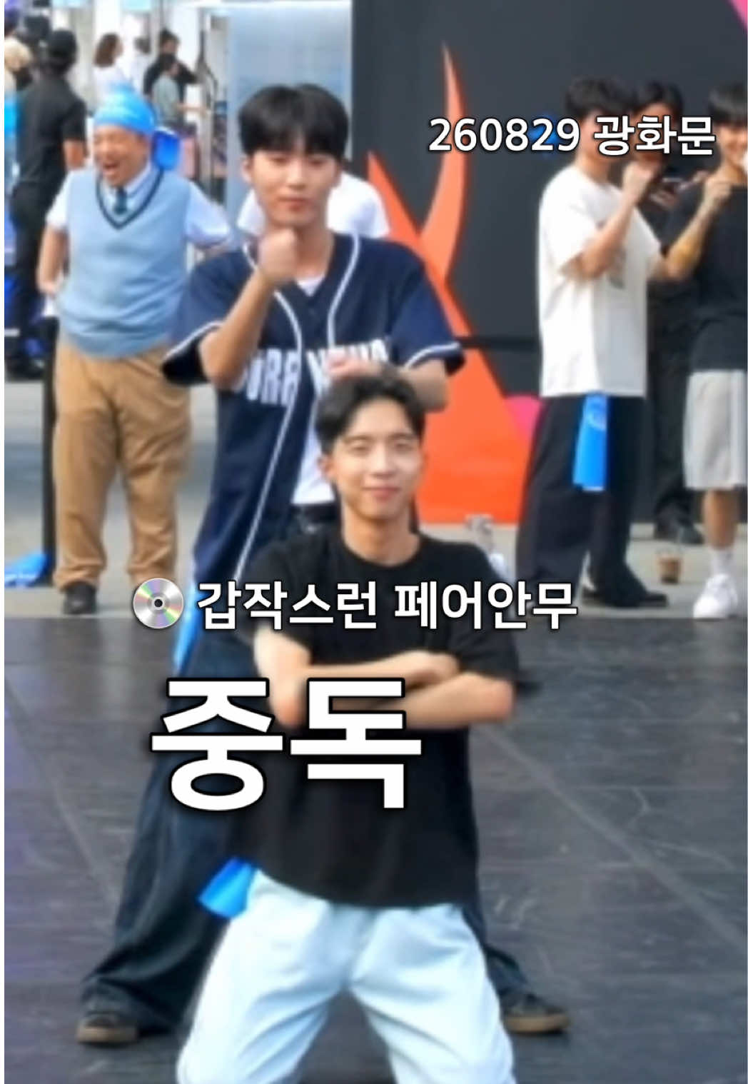 @효르 HYOR