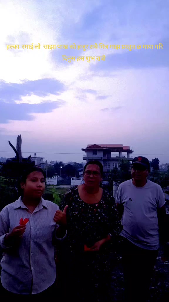 @&hearts;️🇳🇵