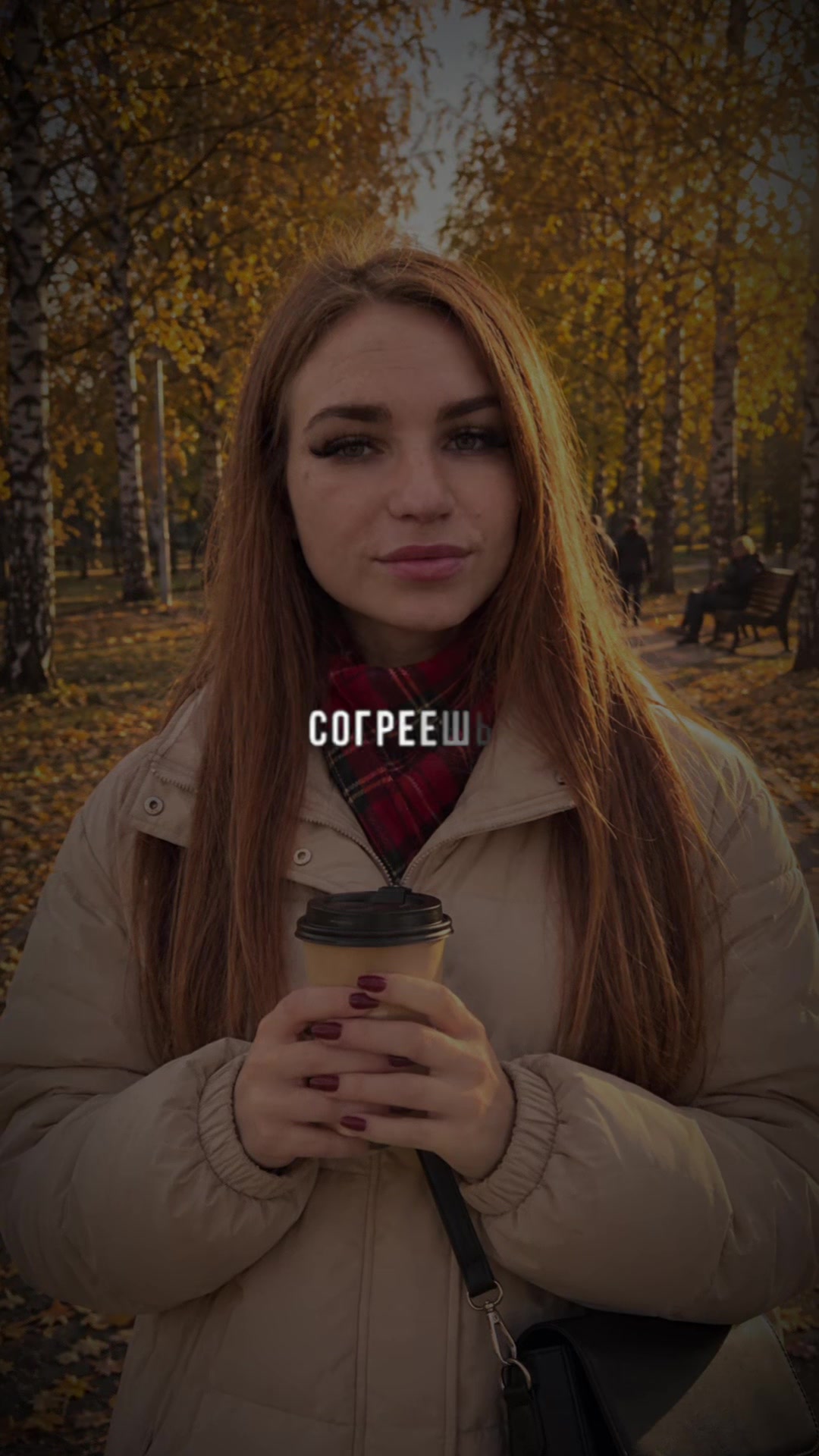 @𝓑и𝓴𝓽𝓸𝓹𝓸вн𝓪