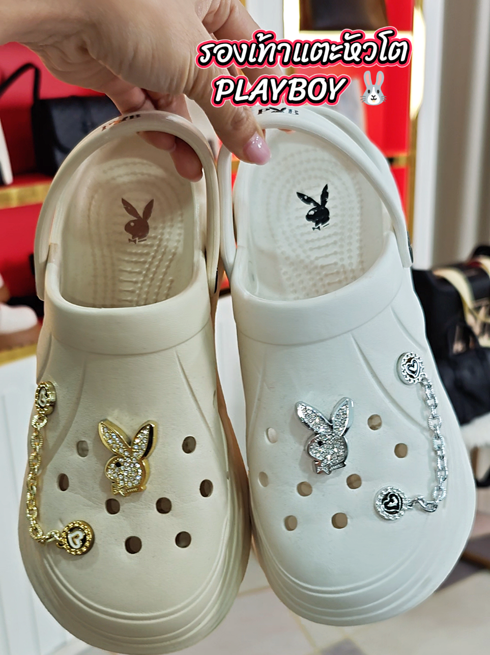 @janneshop20