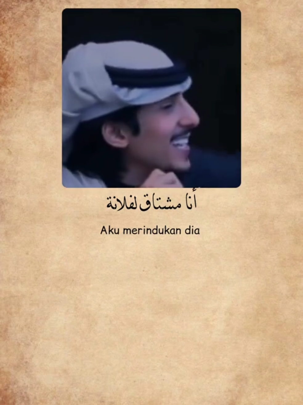 @fathir amza