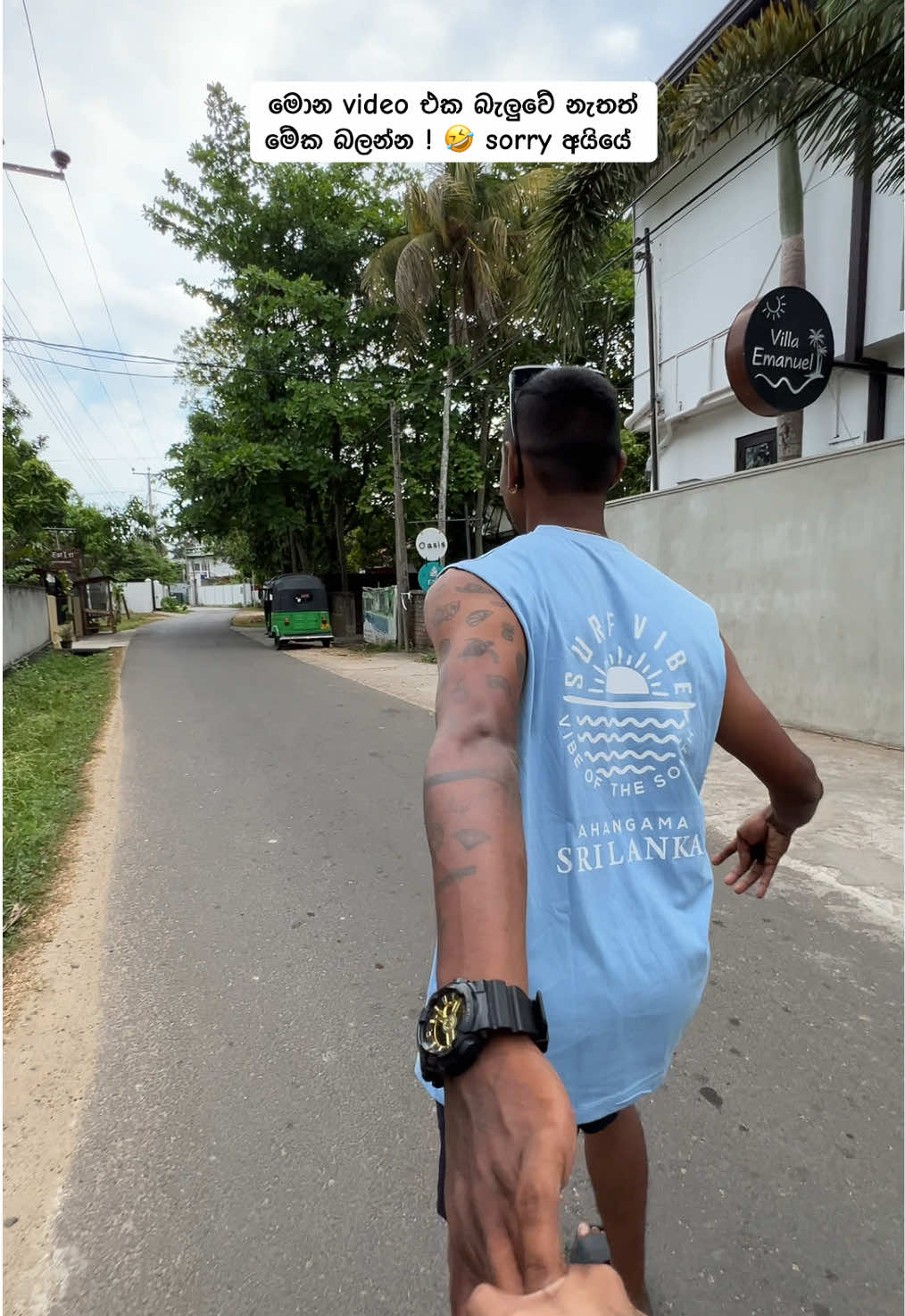 @නවෝදා කලටුආරච්චි
