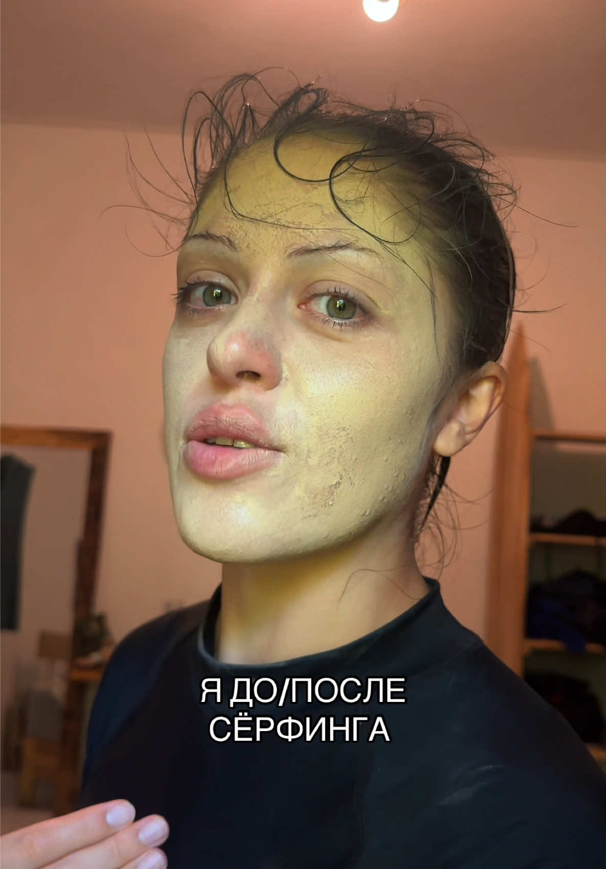 @РАДА