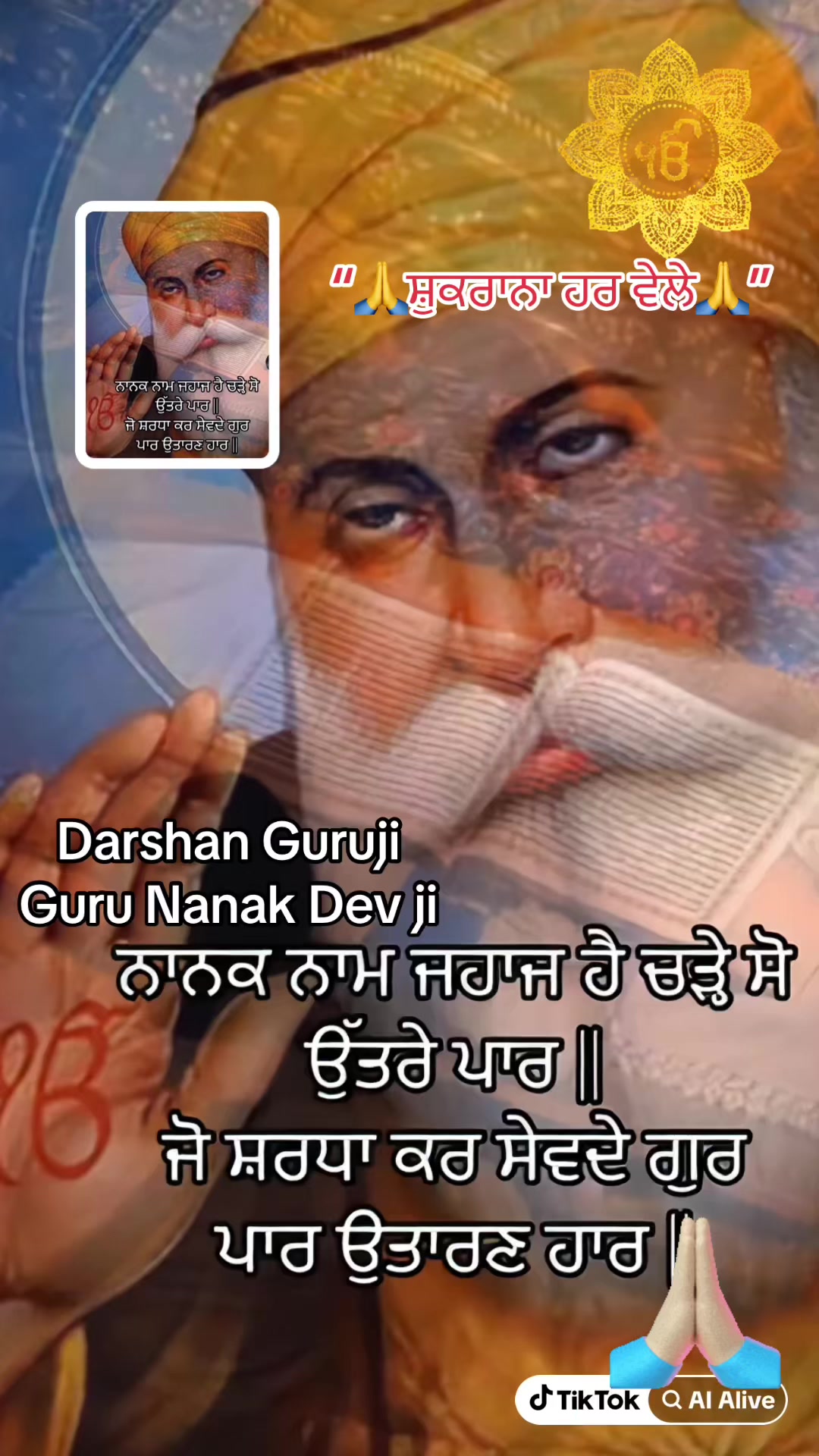 @Daily_Inner_Guidance