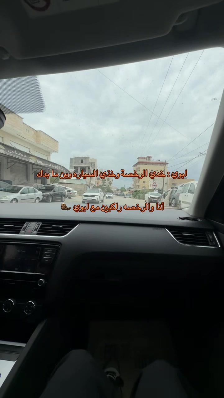 @aseel.omar๐ต๐ง๐ผ