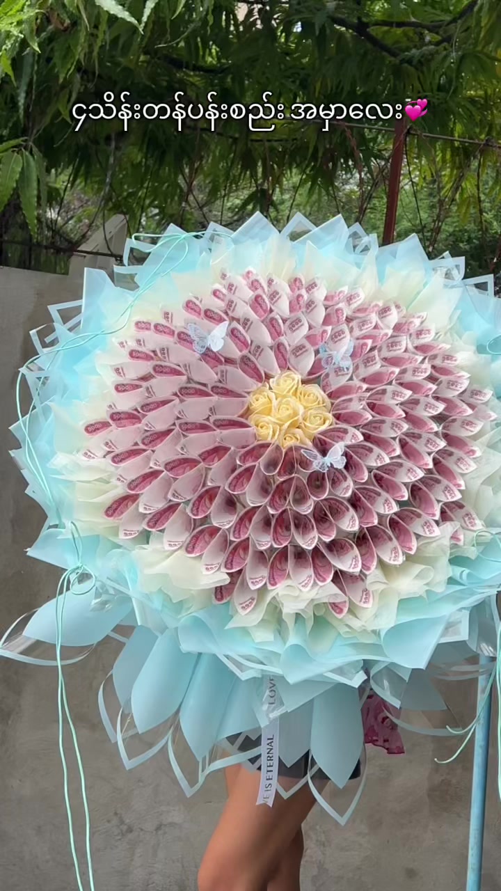 @A&M floral Mandalay
