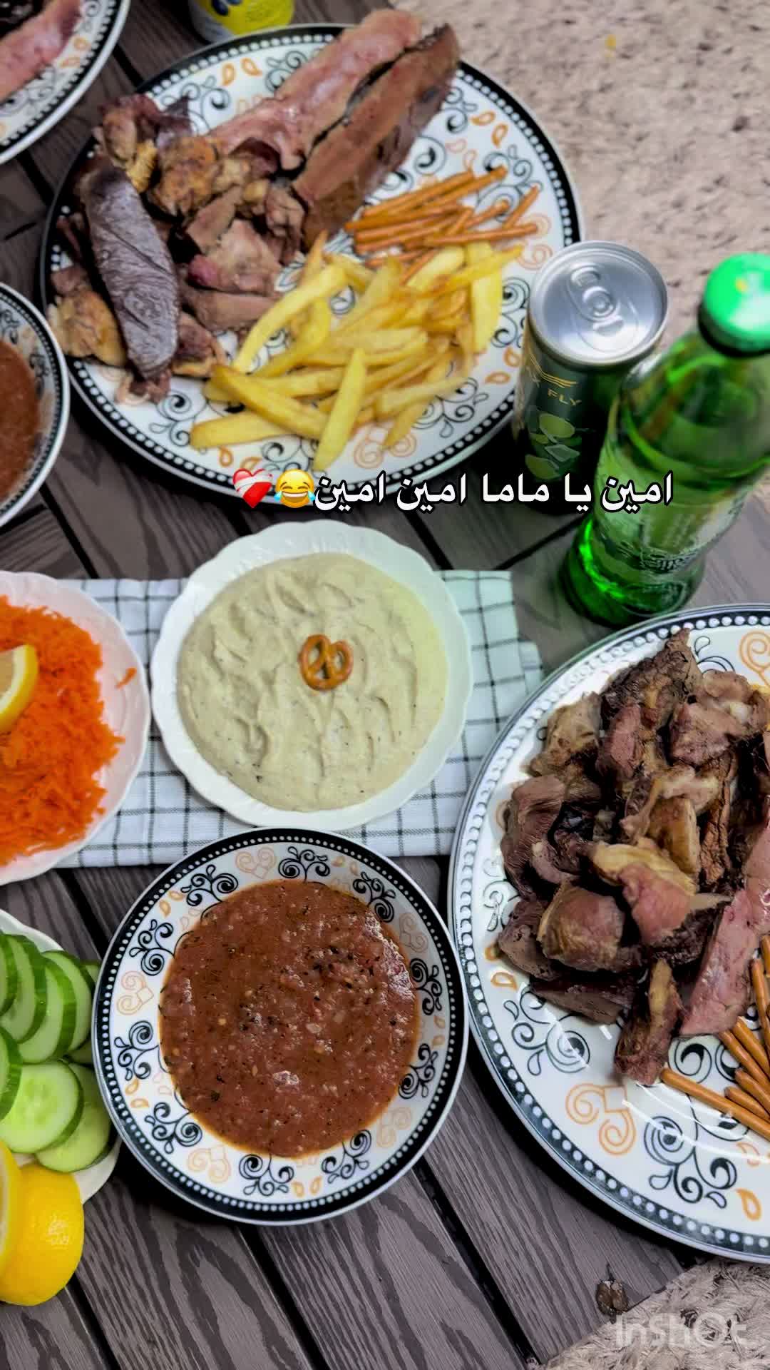 @Wejdan elbourji💆🏻♀️💕