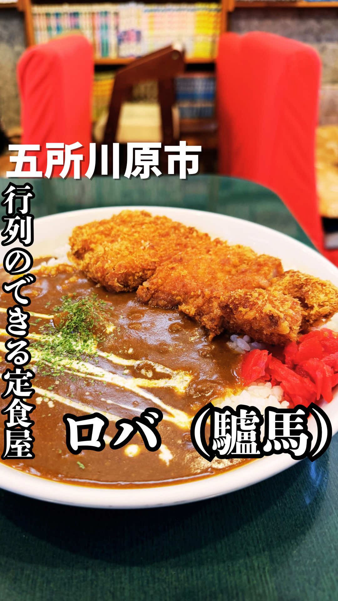@海広_青森