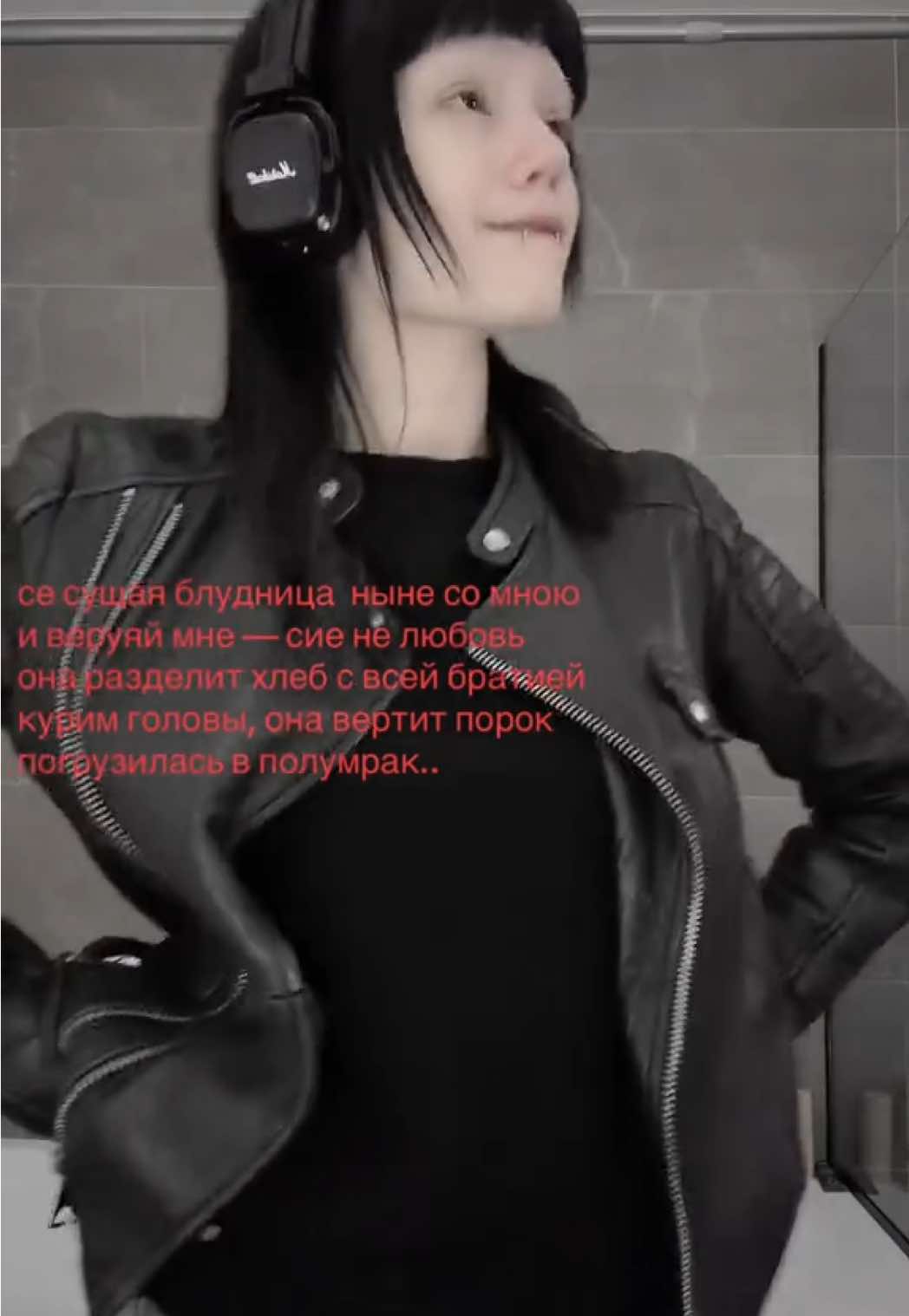 @wejapp