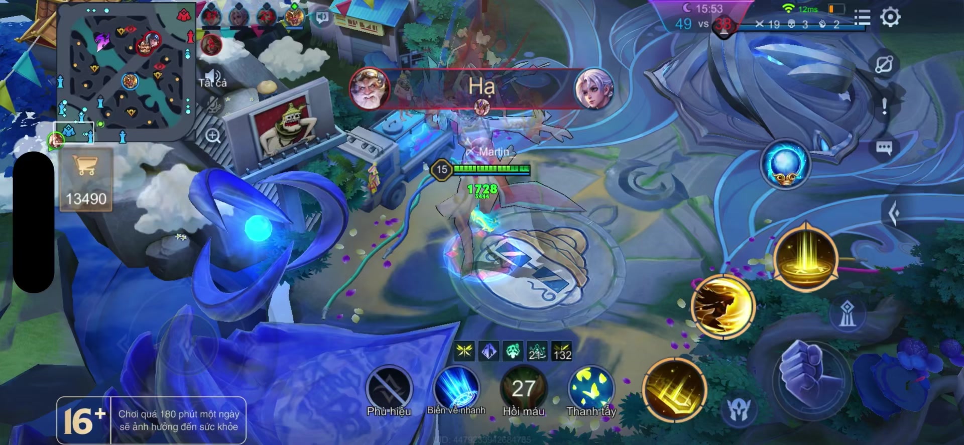 @H&agrave; C&ocirc;ng Thư AOV