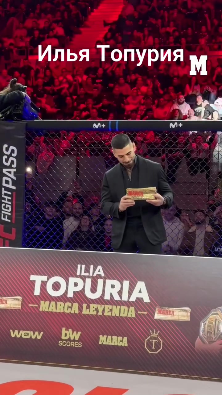 @Ermek___UFC