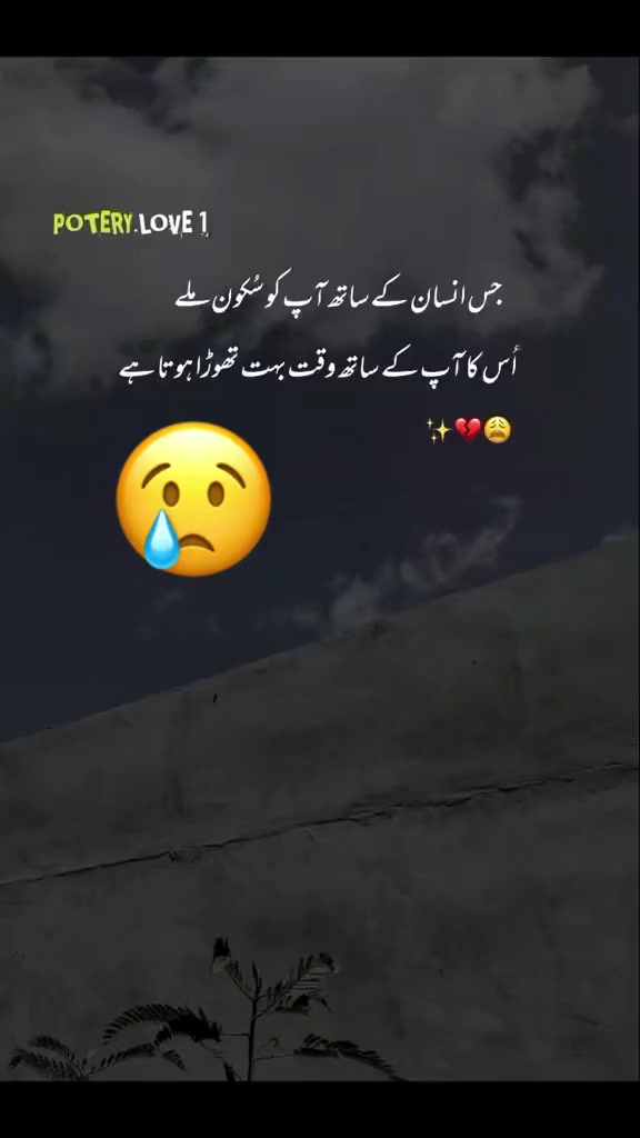 @Mahi Rajput zidi❤️❤️❤️
