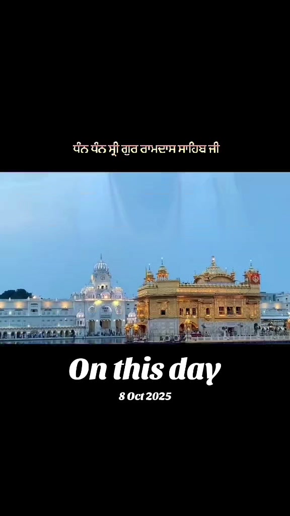 @sahib bal