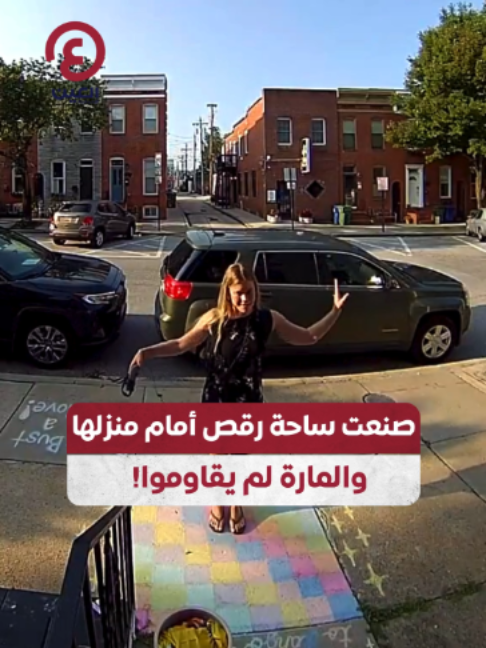 @العين الإخبارية
