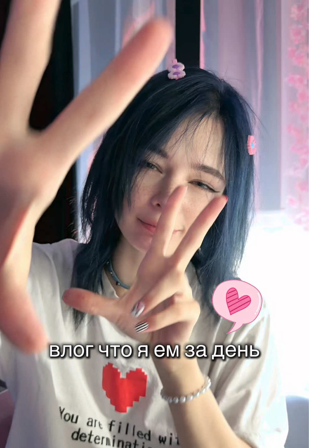 @тгк: юлёу