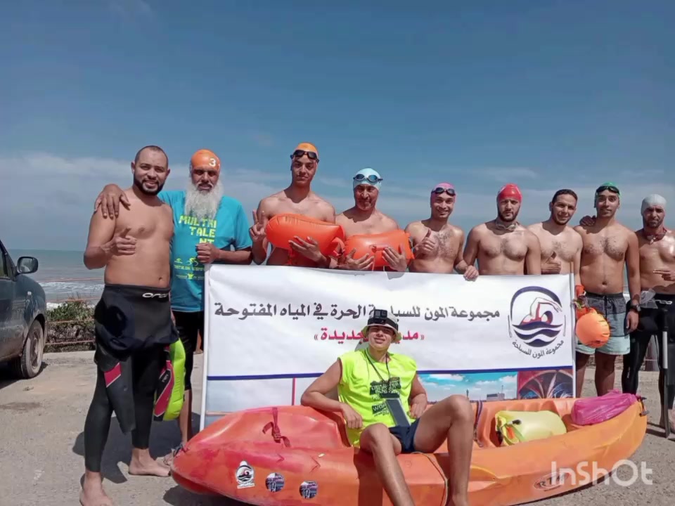 @khalid swim