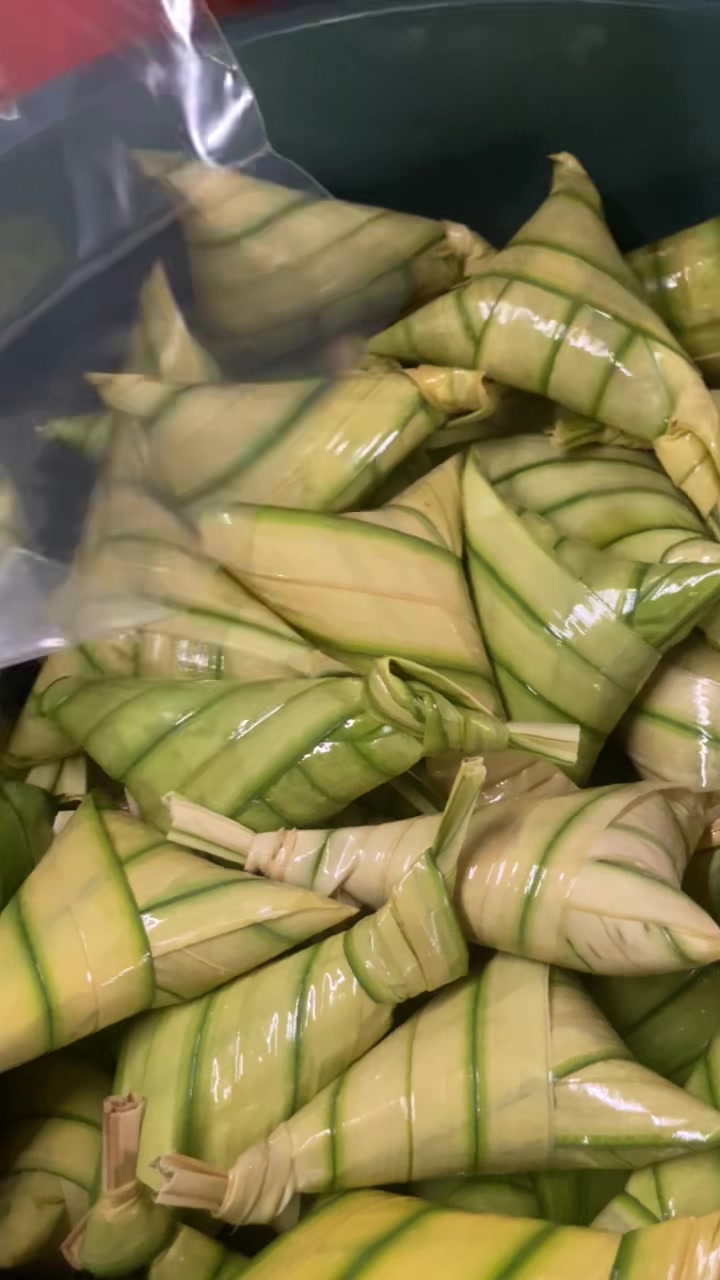 @KETUPAT PALAS UCU