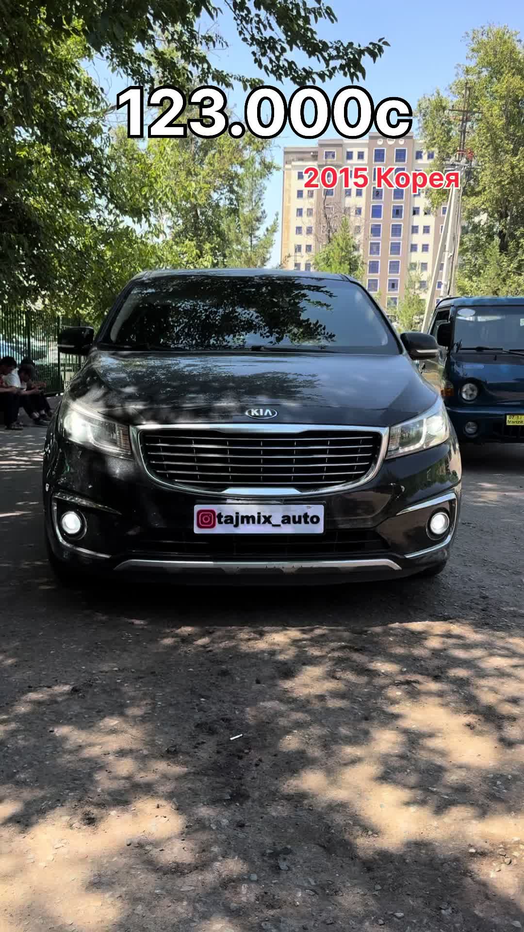 @tajmix_auto