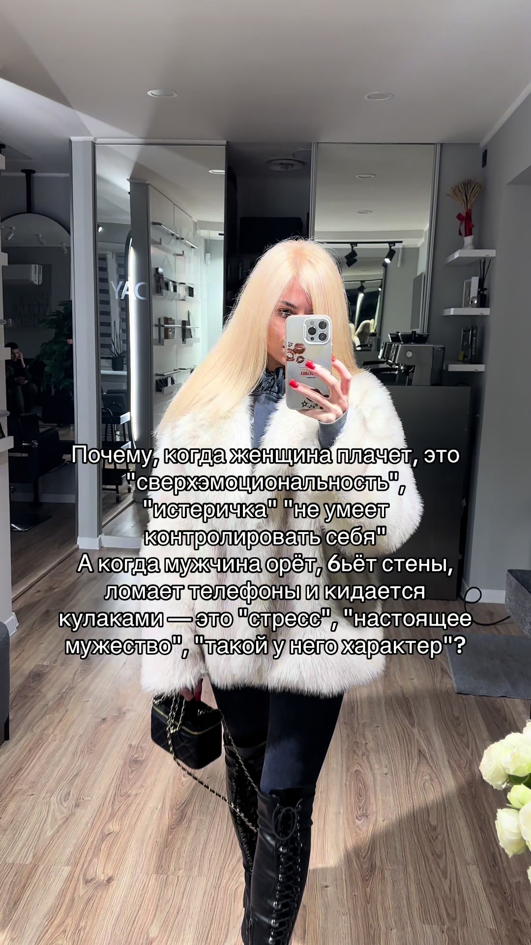 @axulikova