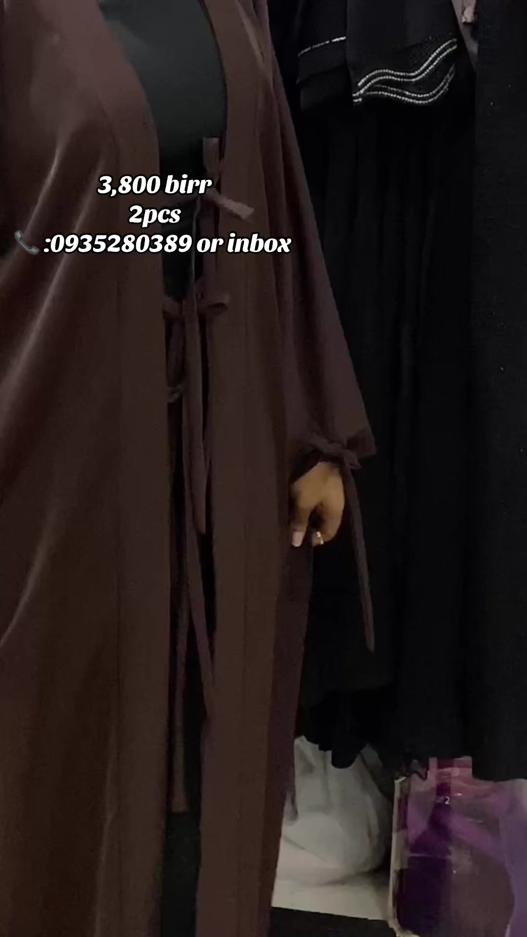 @Shades of Noor
