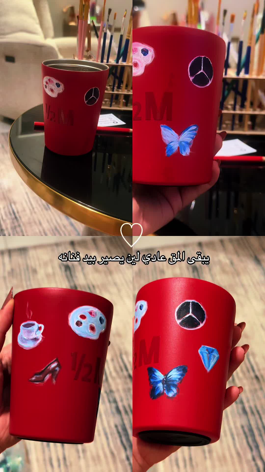 @𝕊𝔸𝔻𝕀𝕐𝔸 🎨🦋ڛۜــﻋــدٻۧــۃ