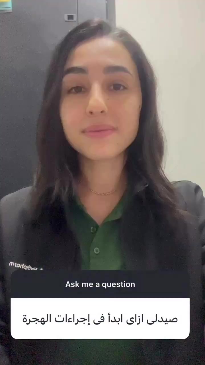 @Sara Rihan