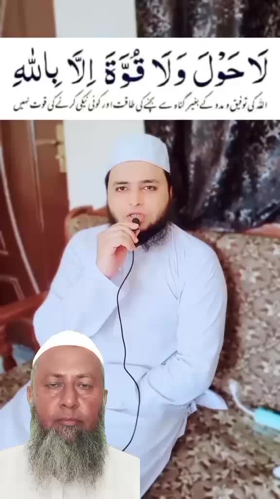 @Muhammad Raees