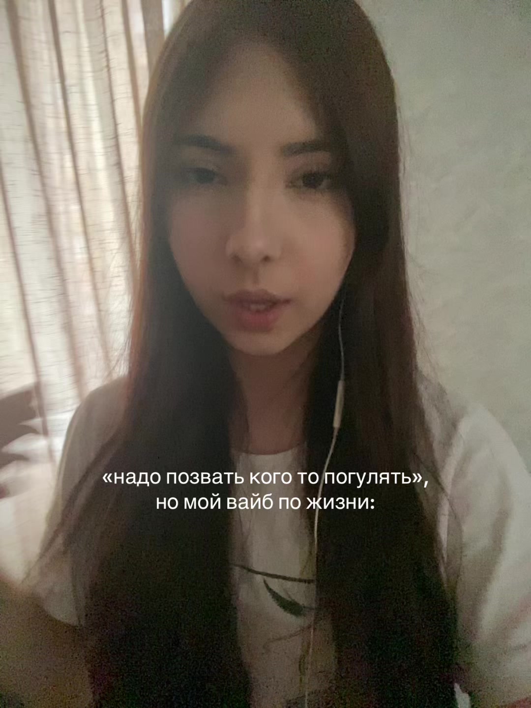 @диша киса