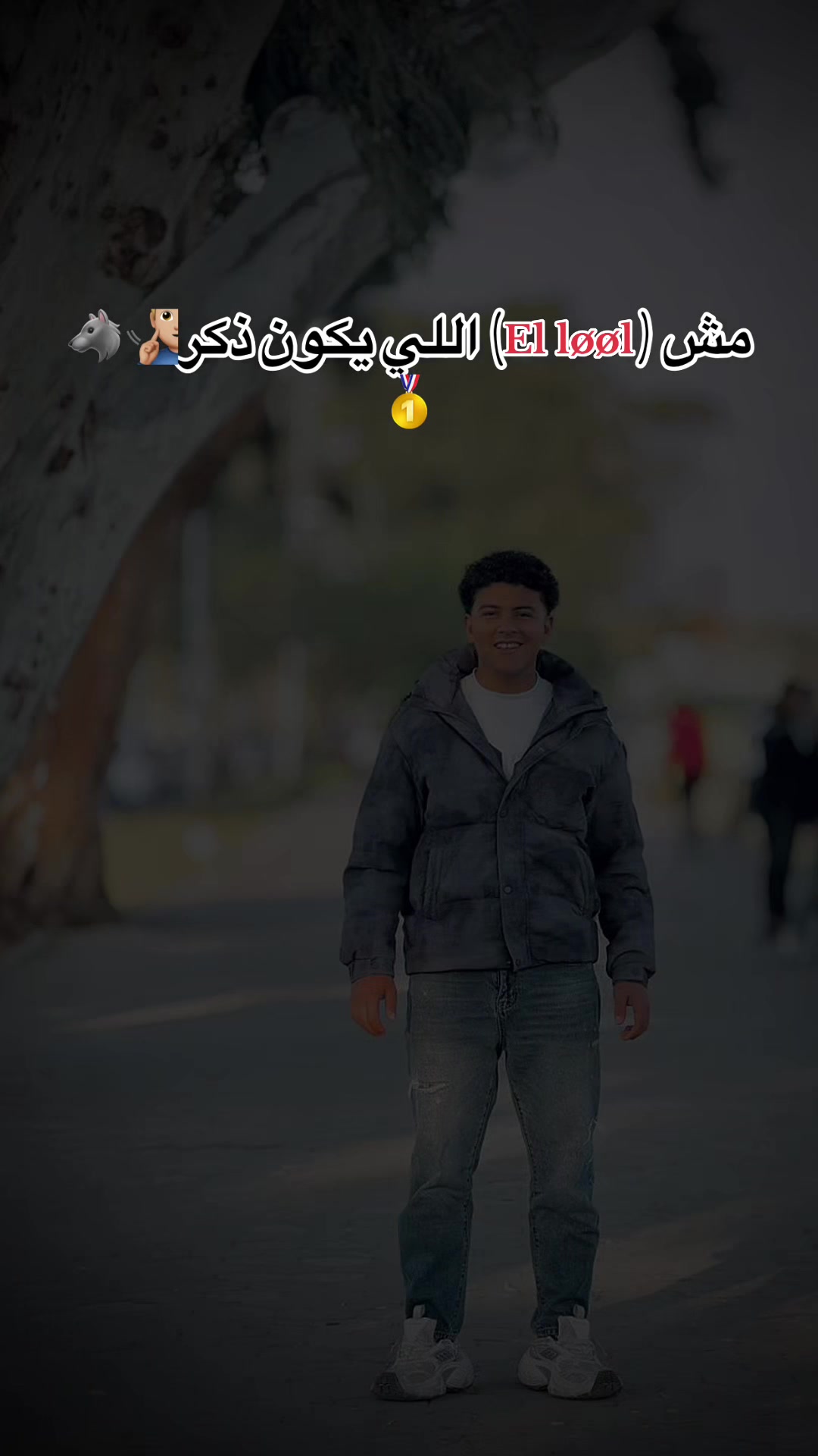 @ADEWY ELOOLโ๐ฝ๐ช๏ธ๐บ