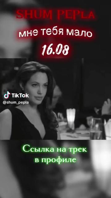 @Олечка 💋💋💋