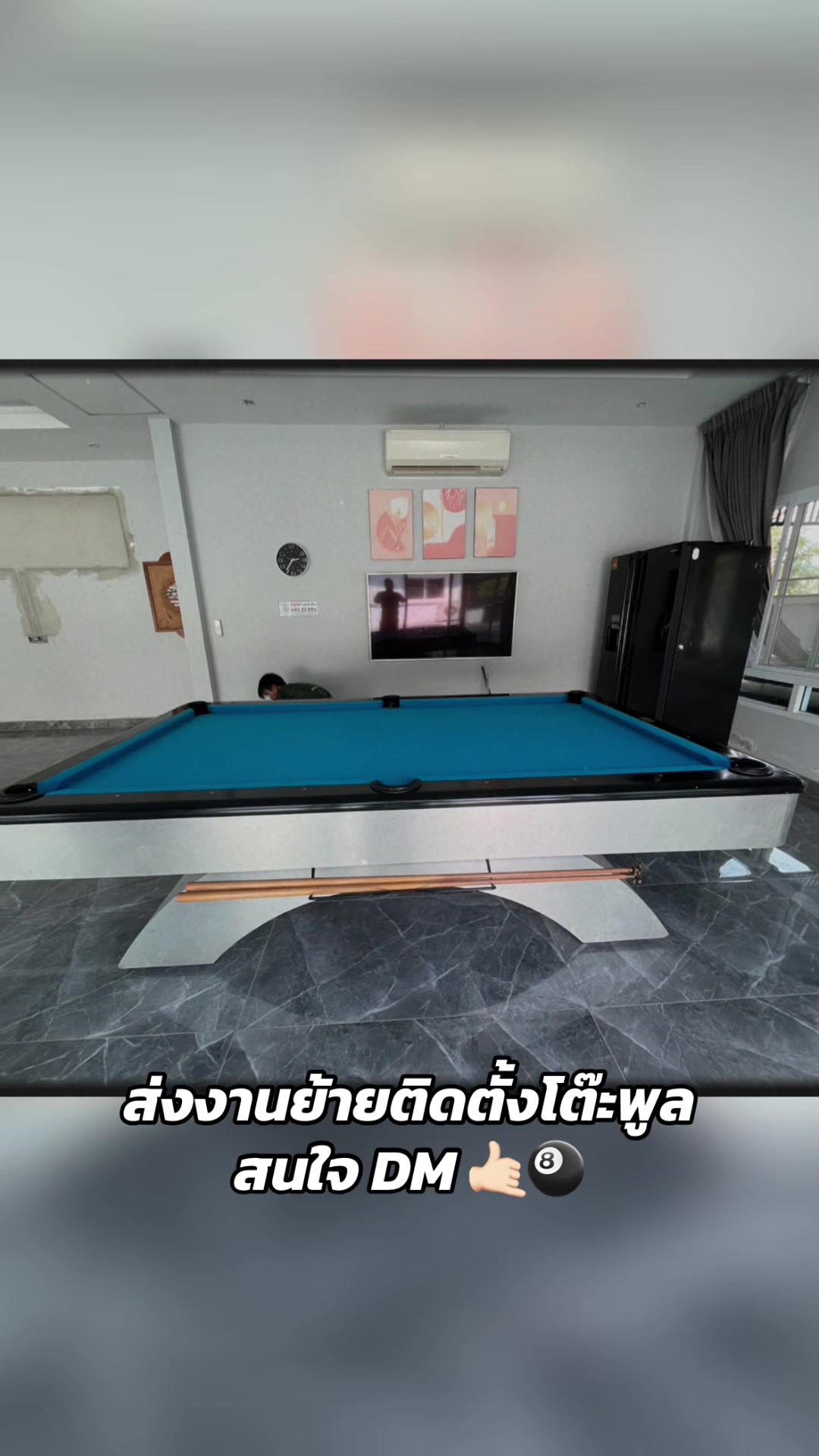 @เชียงใหม่สนุกเกอร์แอนด์พูล