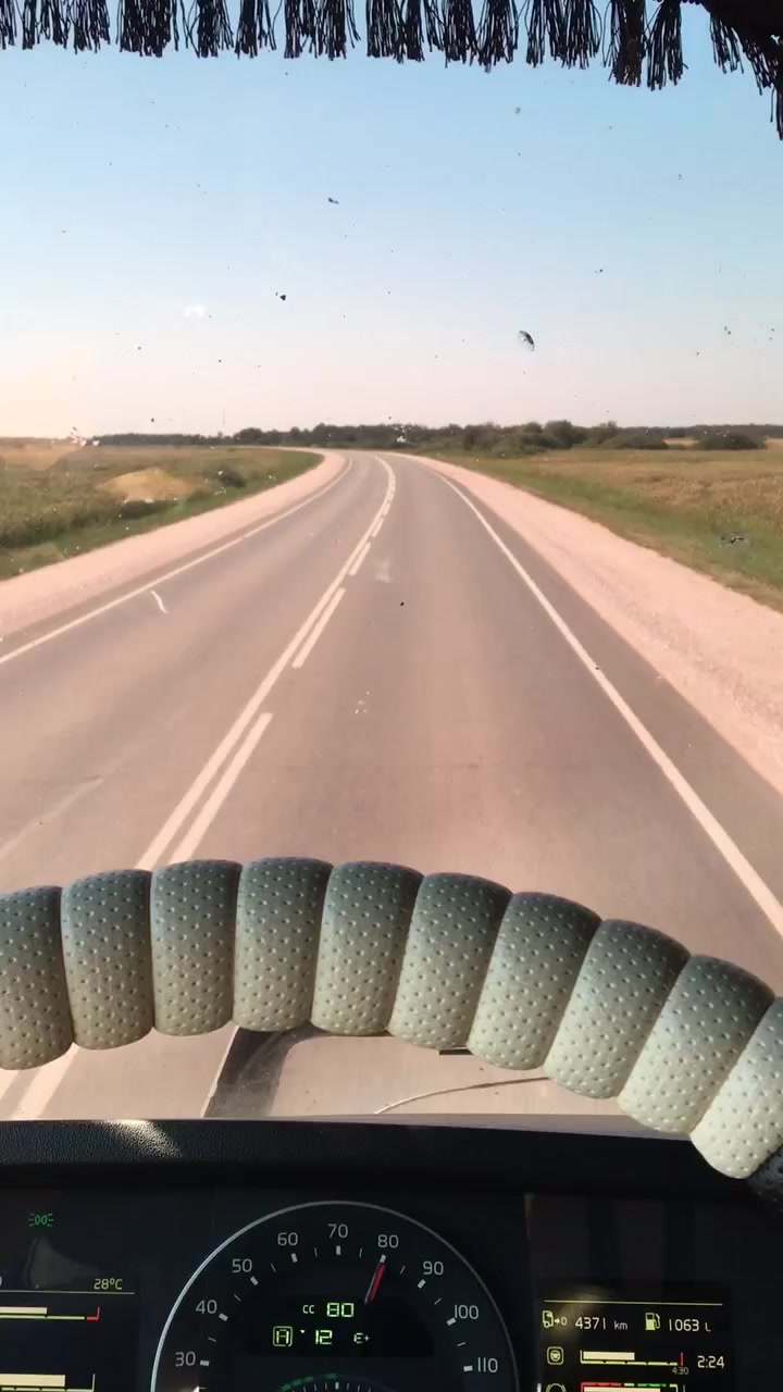 @Азамат