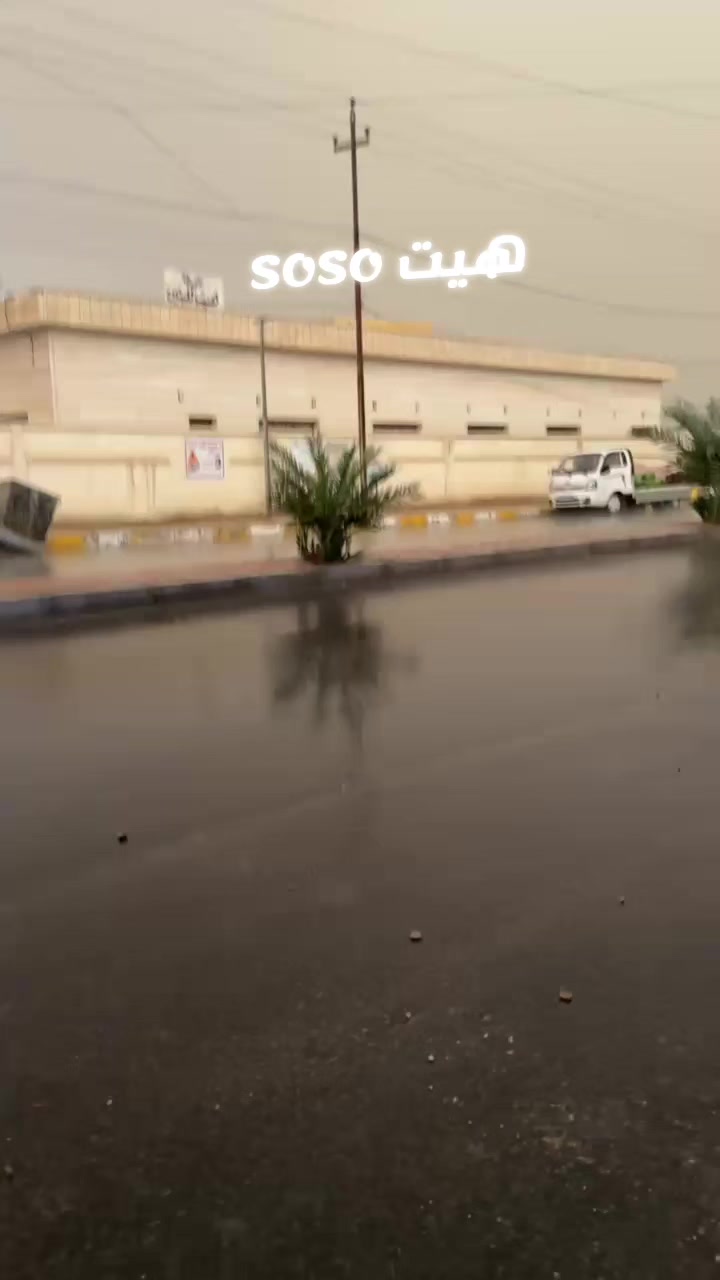 @سولاف امين الكربولي