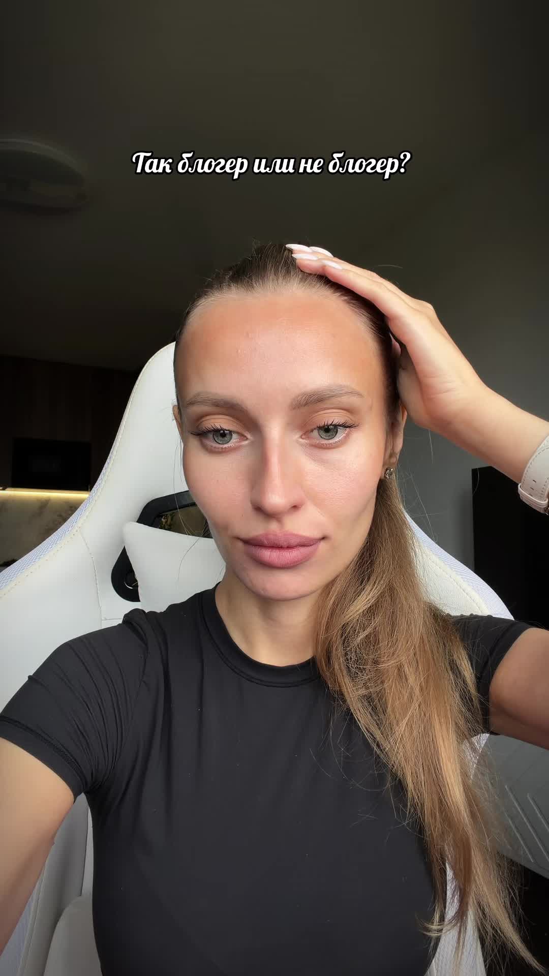 @Alena ✨ 🇷🇺